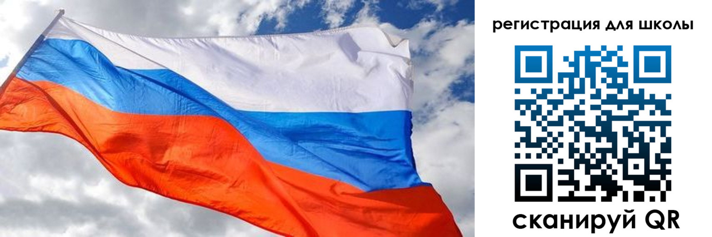 временная регистрация надежно в Анадыре